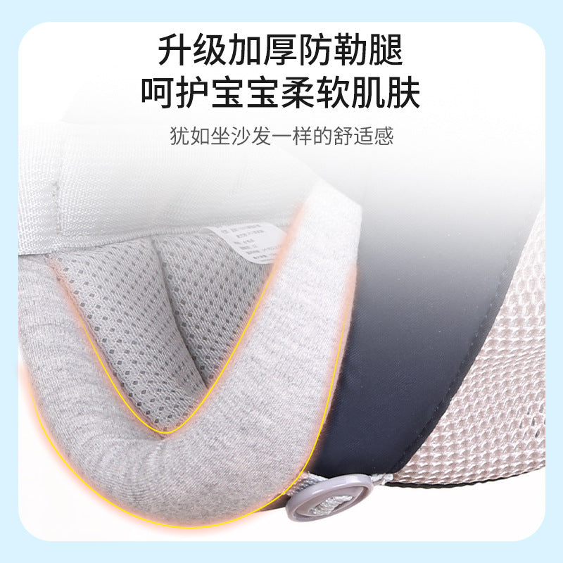 Manufacturer baby carrier baby waist stool lightweight pure cotton front-holding dual-purpose stool easy to carry baby handy gadget when going out