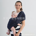 Baby front-hug summer breathable x-shaped adjustable mesh simple carrier for baby's lightweight outings