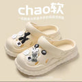 Crocs women's summeroutwear2023new arrivalthick solepopular beach stepping on shit toe-cap half-cool slippers summer
