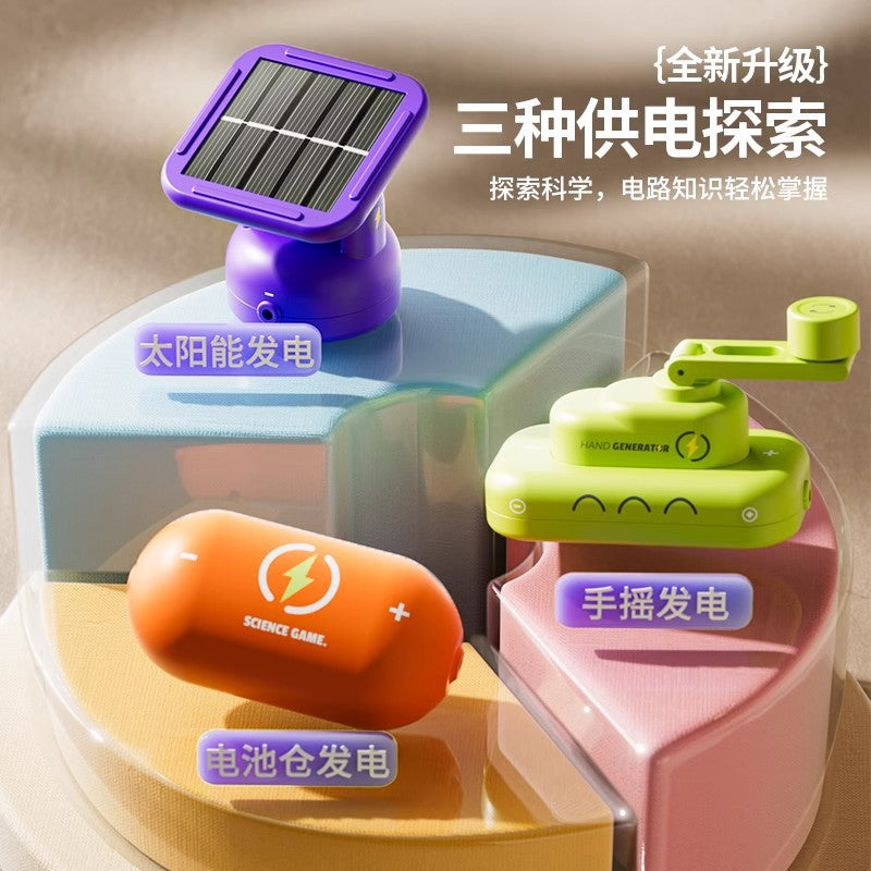 2025 new children's science circuit board building block toy - solar powered experiment kit - elementary school gift