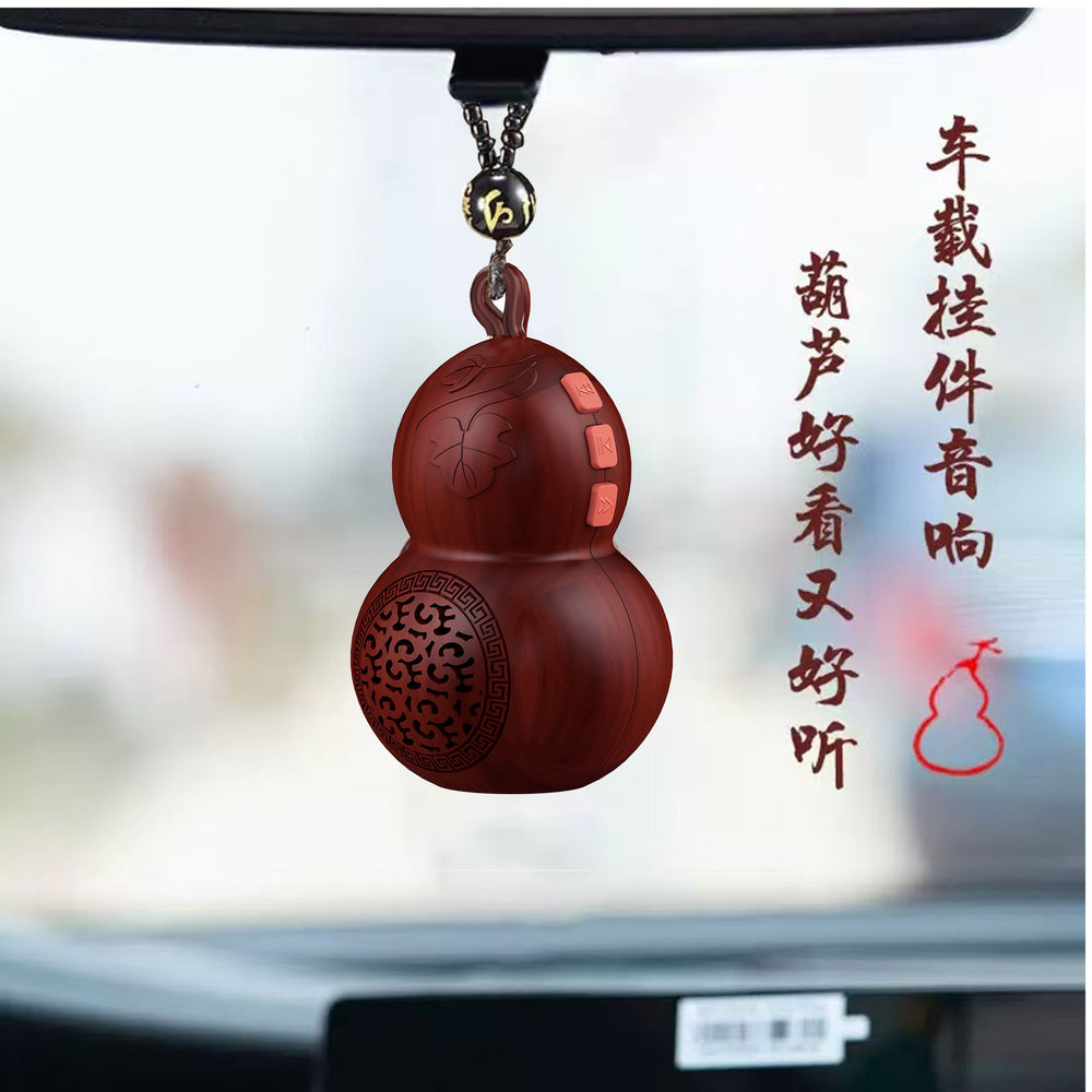 Authentic classic high-end bluetooth speaker - gourd-shaped mini speaker, neck-hanging portable design, supports card playback - t-6696