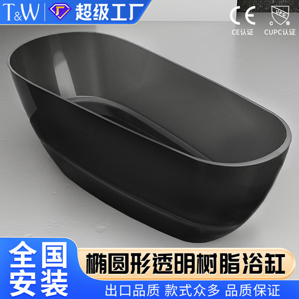 Travel bathtub transparent resin home free-standing oval Internet celebrity color hotel B & B light luxury bathtub