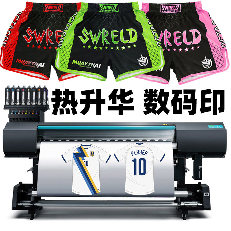 MMA Boxing Training Anti-Wear Fighting Pants UFC Mixed Fighting Muay Thai Shorts Running Fitness Cycling Fighting