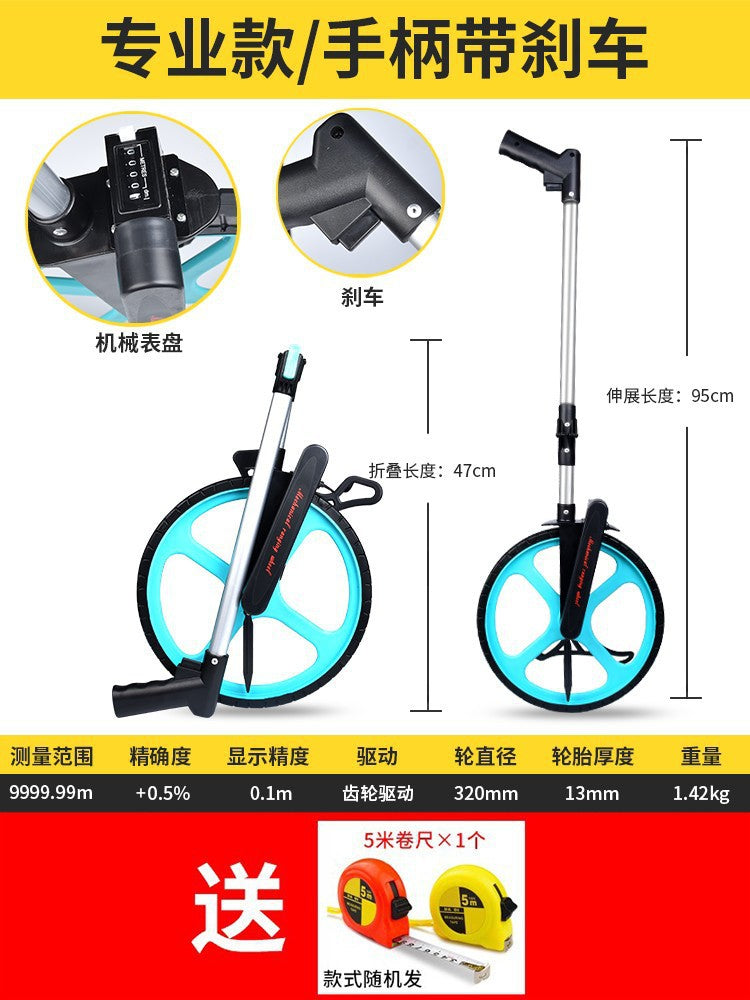 Distance measuring wheel hand push roller type distance measuring instrument road measuring vehicle mechanical digital display outdoor rolling push ruler engineering measuring ruler