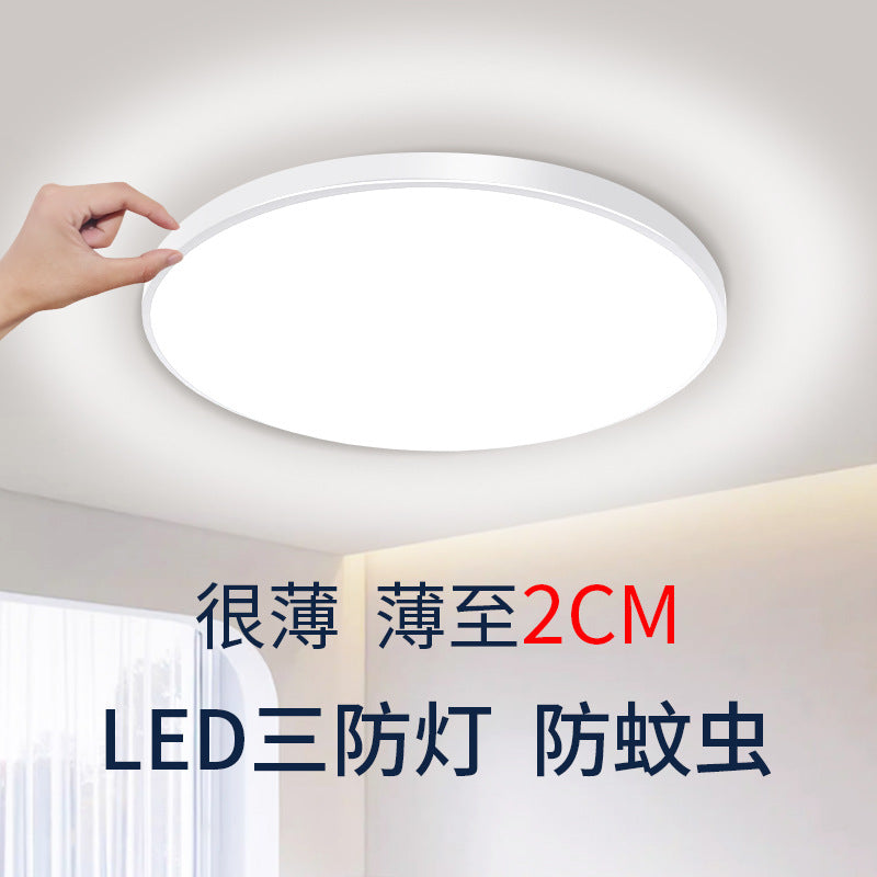 Zhongshan Lighting Factory Ceiling Light Square Hall High Sense Master Bedroom Living Room Simple Main Light Study Home Decoration Lighting