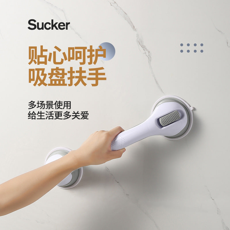 No-drill bathroom anti-fall suction cup grab bar - bathroom handrail, suction cup handrail, glass door and window grab bar for seniors