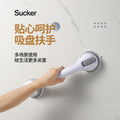 No-drill bathroom anti-fall suction cup grab bar - bathroom handrail, suction cup handrail, glass door and window grab bar for seniors