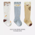 Babylon baby stockings spring and summer new arrival combed cotton cartoon kids socks boneless dot glue non-slip over-the-knee socks