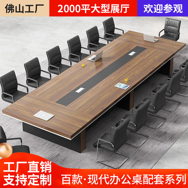 Modern simple large conference table thickened business meeting room rectangular desk long strip negotiation table and chair combination