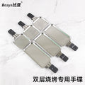 Stainless steel hand plate double-layer electric oven matching hand plate korean electric oven hand plate barbecue accessories wholesale tools