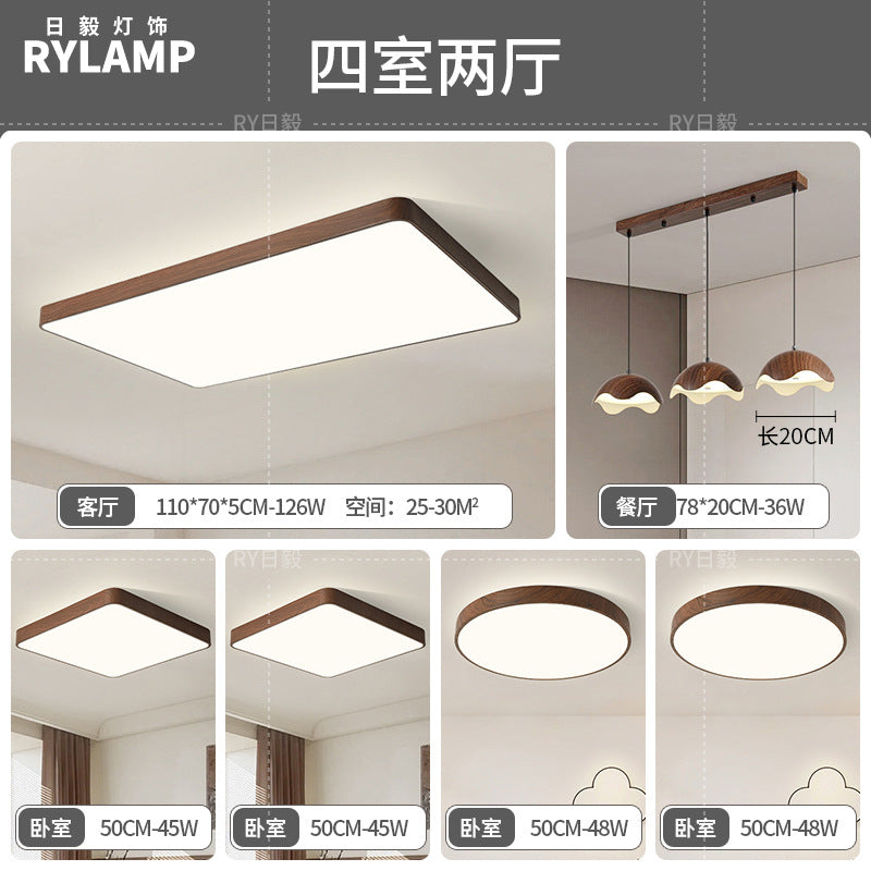 Full Spectrum Intelligent Eye Protection Ceiling Light Walnut Living Room Light Study Dining Room Balcony Bedroom New Whole House Lighting
