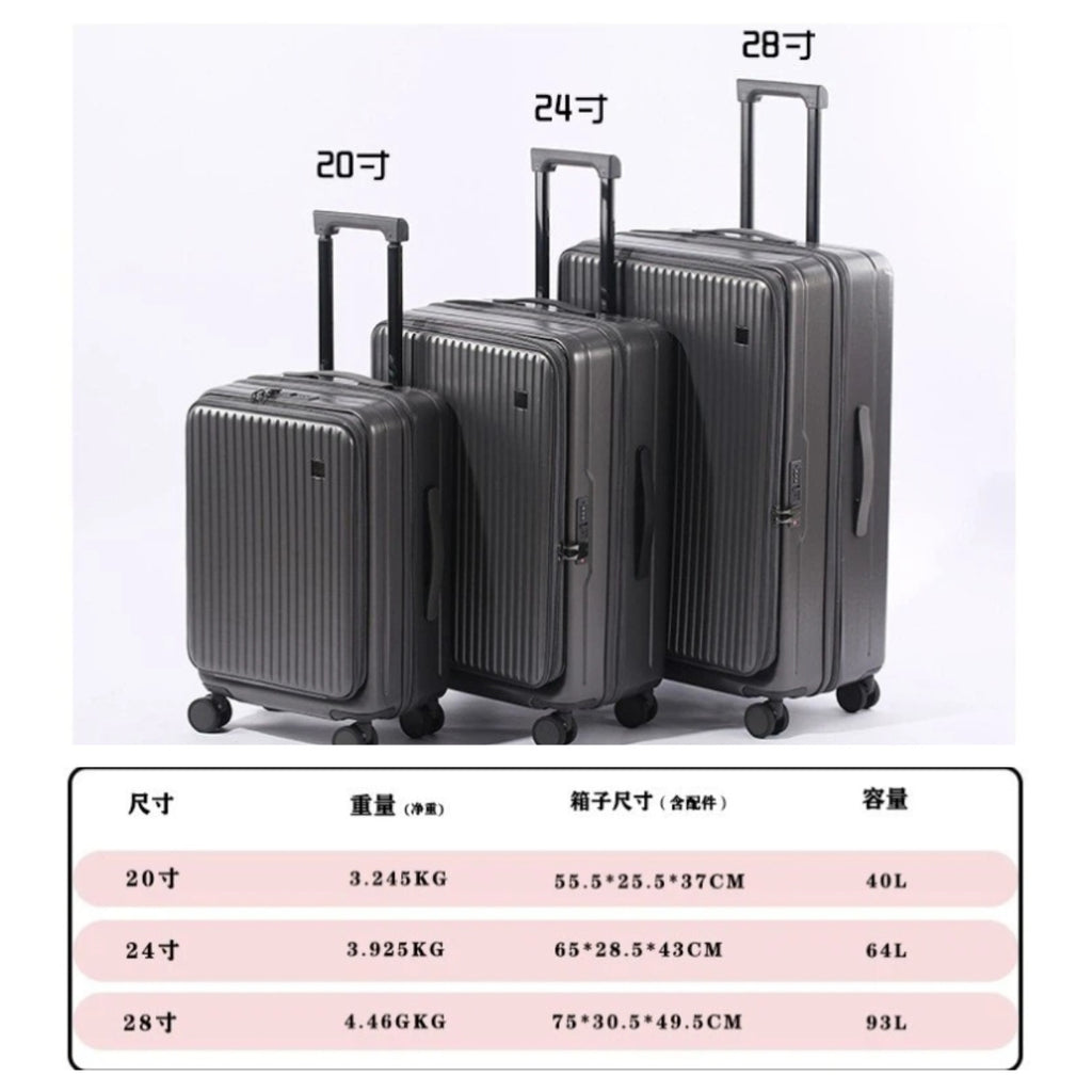 Side open trunk, hard case, with extension, TSA lock, universal wheel, 20/24/28 inch, black, can be set