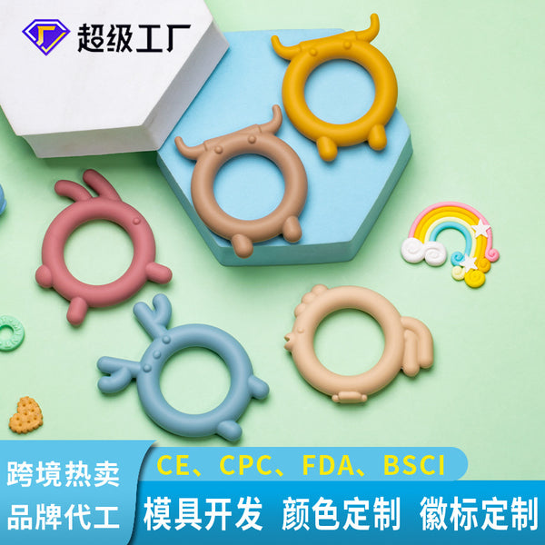 Baby silicone toothpaste new animal bracelet food grade chewing glue baby molar stick teething toy factory customization