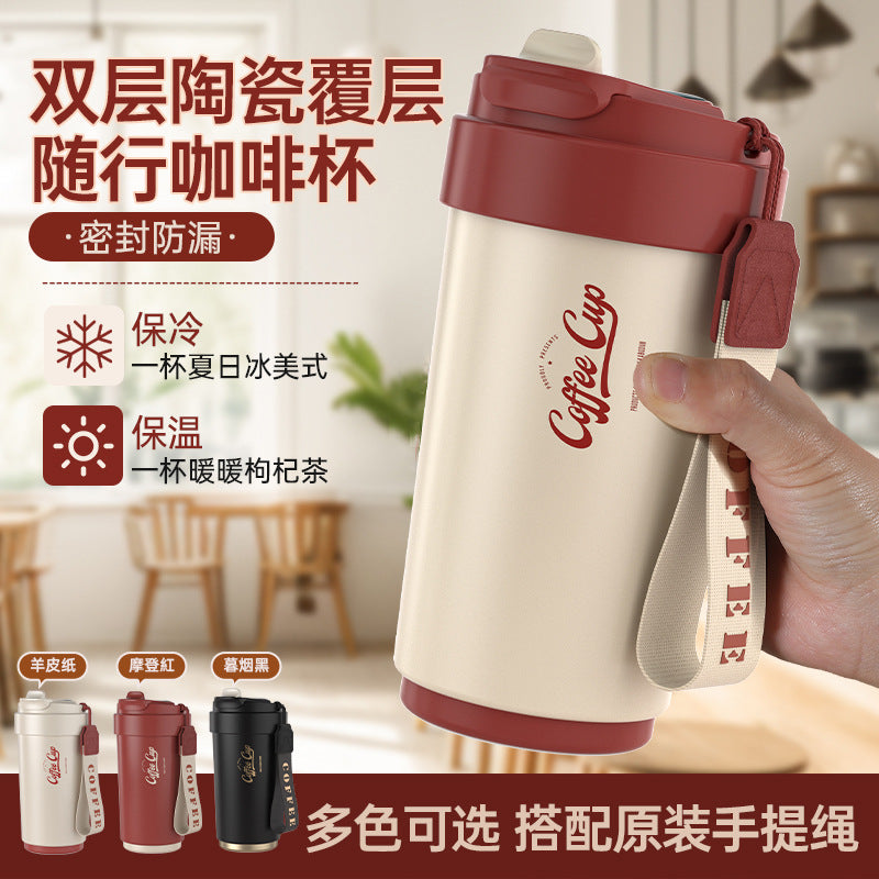 Wholesale 316 retro smart coffee mug - ceramic liner, insulated hot & cold water bottle, portable car cup, personalized engraving available