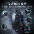 Viewsonic/viewsonic mu800 e-sports gaming wired mouse usb desktop computer notebook neutralusb