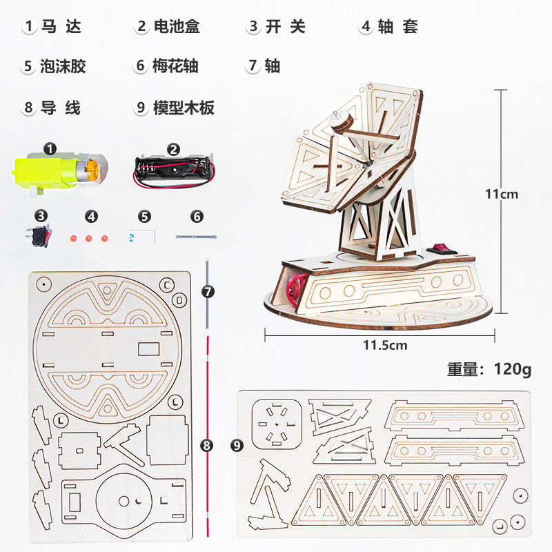 Radar detection satellite model, science and technology small production science experiment handmade DIY children's student teaching aids material package
