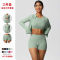 European and american high-waisted, tight-fitting yoga outfit - barely-there feel, quick-dry activewear set for women - outdoor casual, slimming, three-piece gym set