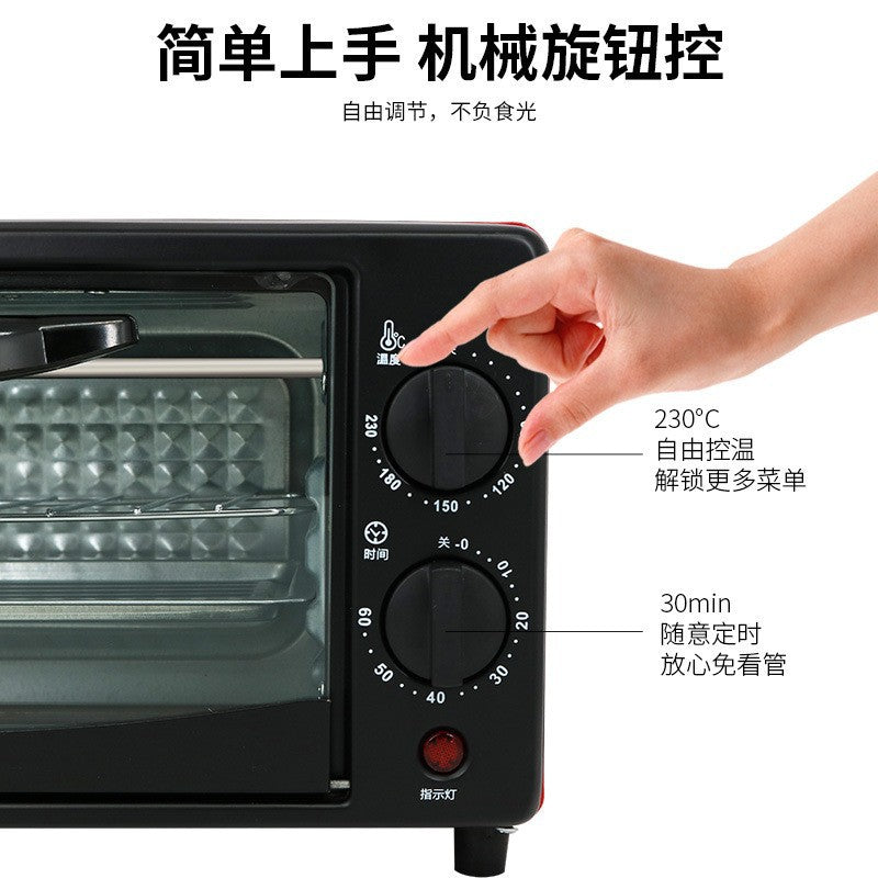 Electric oven for home12 liter baking cake multifunctional fully automatic large capacity oven gift mini small oven