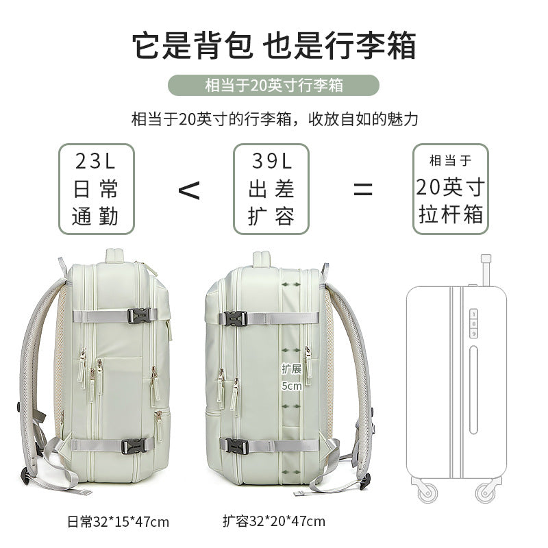 New Expansible Women's Backpack Casual Waterproof Outdoor Large Capacity Backpack Multifunctional Travel Bag Computer Bag