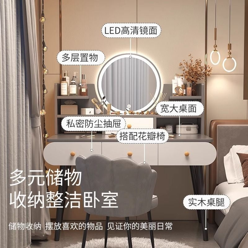 Vanity table bedroom simple modern small makeup cabinet all-in-one small apartment new arrival makeup table makeup table