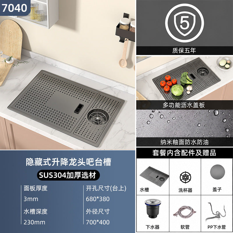 Sus304 hidden cup washer sink nano bar coffee shop milk tea western kitchen island mini single slot