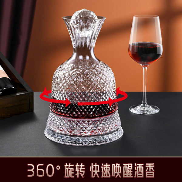 Red wine quick decanter Household high-end spiral swing rotating wine dispenser tumbler wine decanter