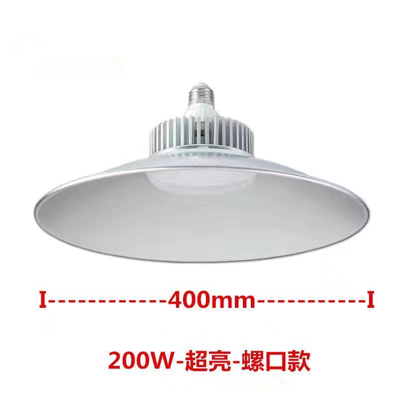 Led high bay light factory lighting workshop lighting pendant light 30w-200w warehouse light ceiling light super bright model