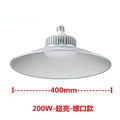 Led high bay light factory lighting workshop lighting pendant light 30w-200w warehouse light ceiling light super bright model