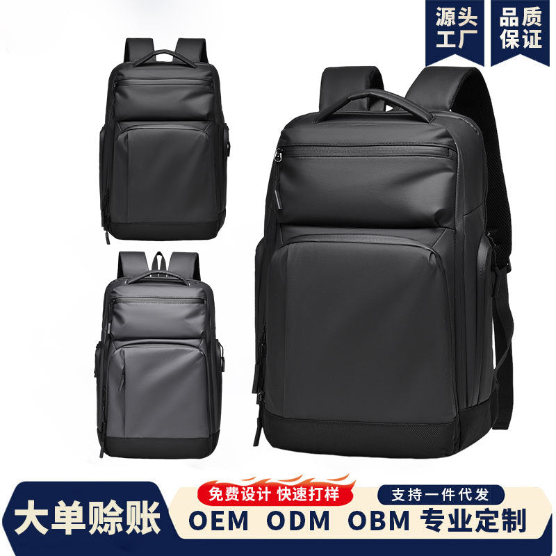 Cross-border new travel backpack business travel 15.6 inch laptop bag multi-functional storage backpack men