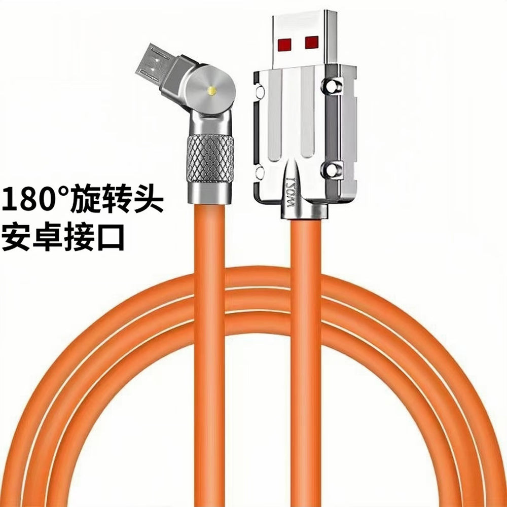 3-in-1 data cable, 120w supercharge cable, compatible with apple, huawei, and android phones, 3-in-1 6a data cable