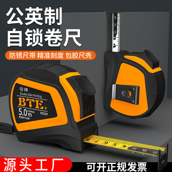 Source manufacturer wholesale self-locking tape measure 5 meters thickened anti-drop rubber-coated steel tape measure woodworking 10 meters/7.5m 3m box measure