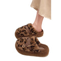 Everyday leopard print fuzzy slippers - winter's hottest trend! stylish round-toe leopard print cotton slippers, chic and non-slip