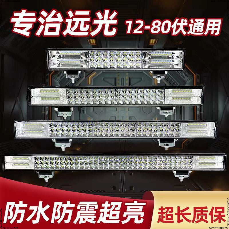 Car spotlight led strip light super bright 12v24 volt truck off-road roof modified China grid strong light flash bar light