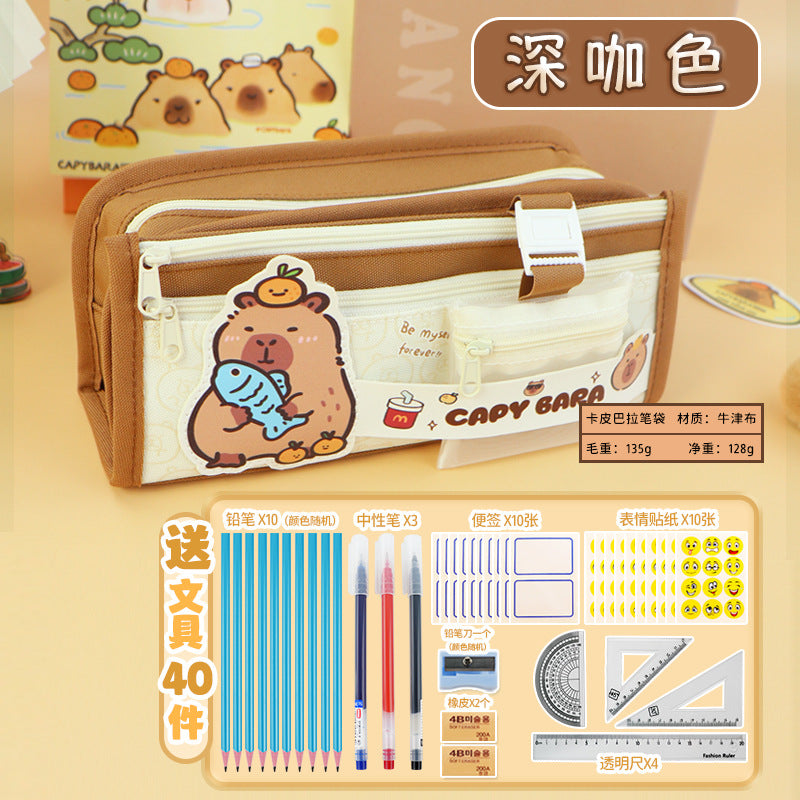 Kapibara pencil case ins high-value pencil case pencil case cute milk huhu large-capacity stationery box