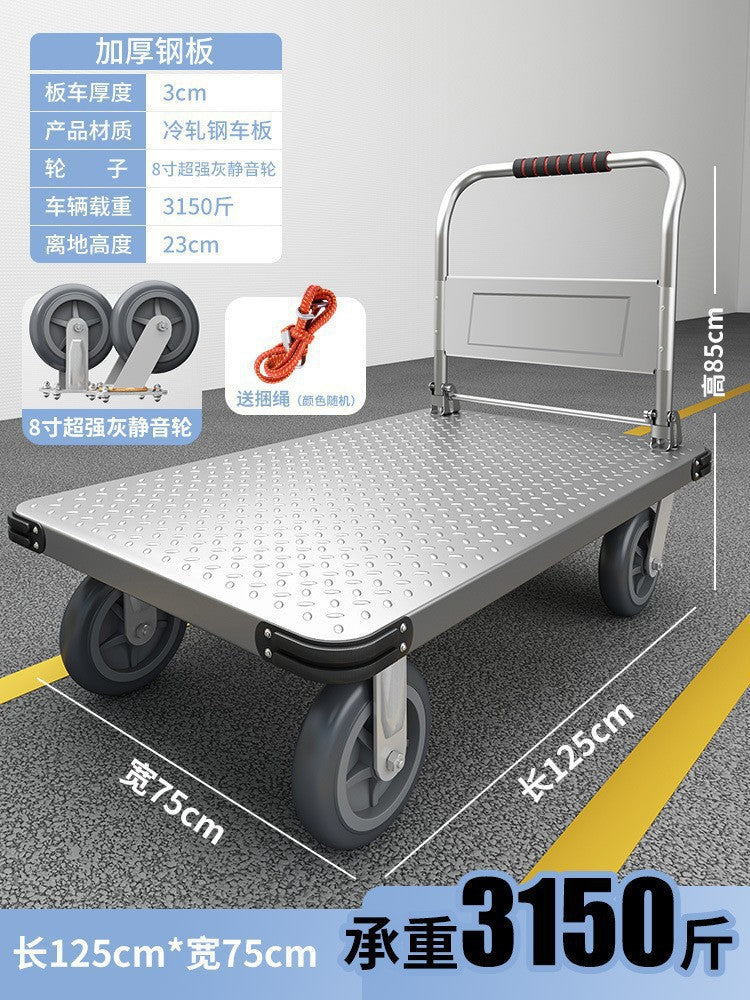Trolley, cargo trolley, hand trolley, foldable, lightweight, portable, household trailer, flatbed truck, cargo trolley