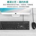 Acer oak960 wired keyboard and mouse combo - ideal for home, business, office use - keyboard and mouse set for laptops and desktops - usb connection