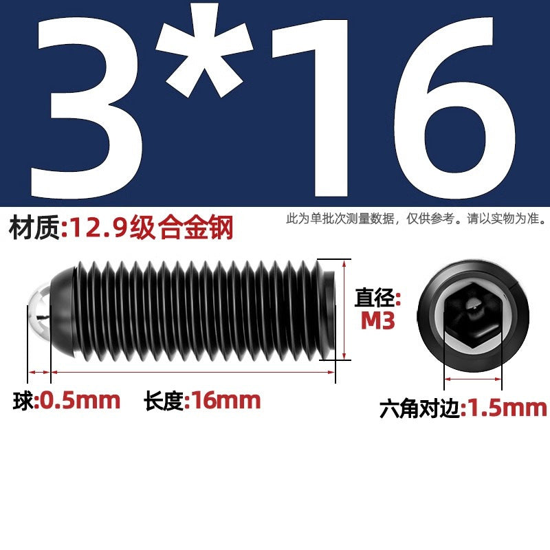 304 stainless steel/12.9 grade wave ball screw steel ball fastening spring ball head spring plunger ball glass positioning ball