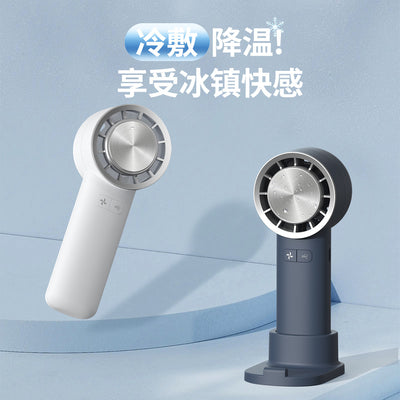 2025 new arrival: bestselling japanese & korean style cooling fan - semiconductor ice fan, mini outdoor handheld desktop fan, silent & portable