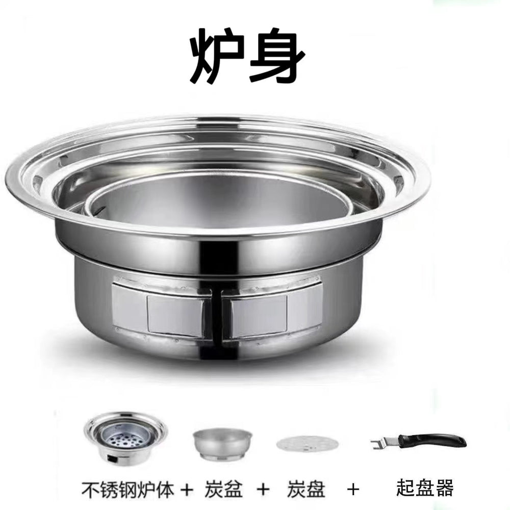 wholesale korean bbq grill with grill pan and grill net, household outdoor portable grill, charcoal fire bbq pot, barbecue grill