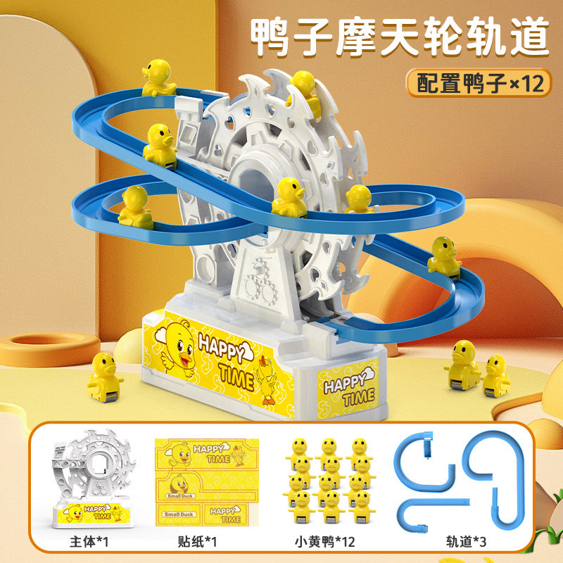 2025 new year children's toy educational duck ferris wheel climbing stairs electric music light track cross-border