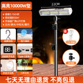 Rechargeable emergency light - outdoor camping magnetic led lamp - extra long battery life - ideal for stalls, street vendors, and night markets