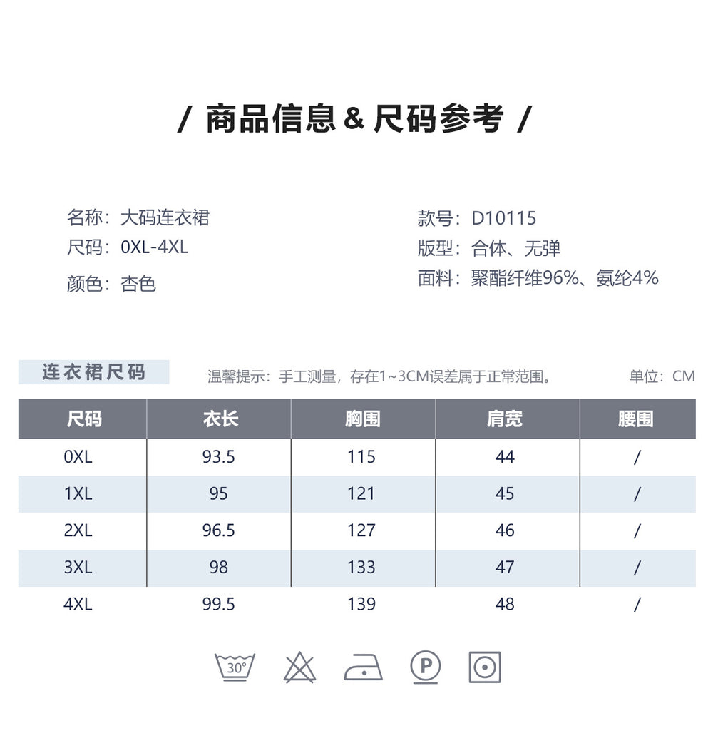 European and american style art print mini dress - v-neck, three-quarter sleeves, loose fit, slimming, slit design, casual dress