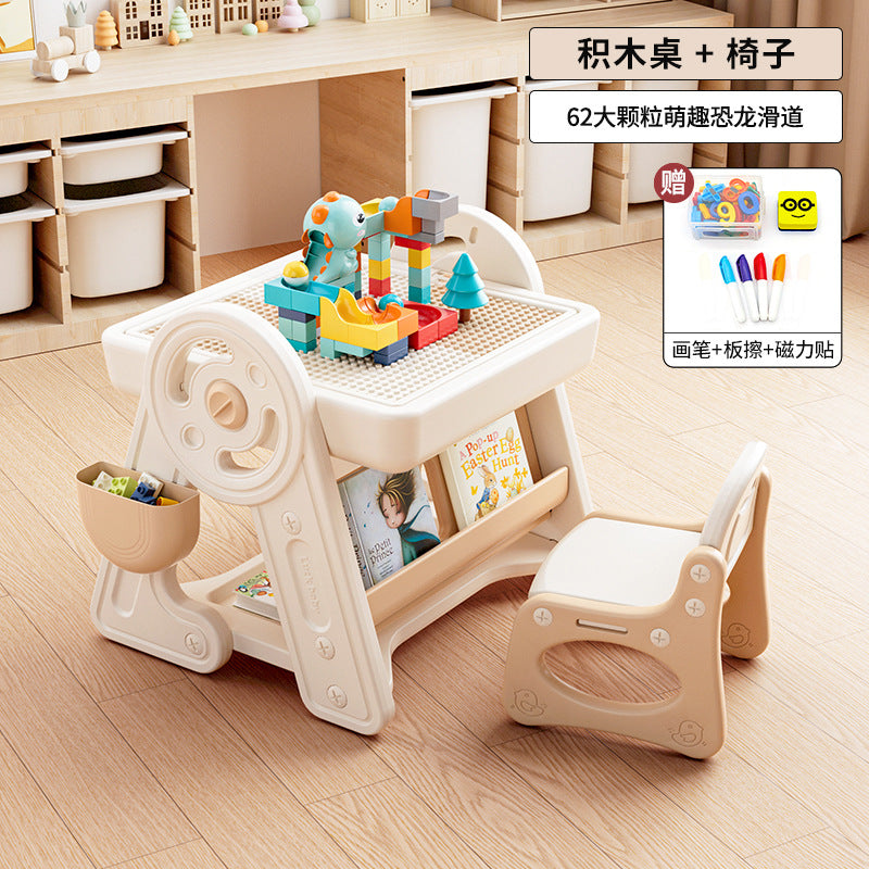 Qiao Le Bear Multifunctional building block table Children's drawing board Large particle puzzle baby toys Boys and girls game table
