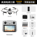 m6 brushless drone with large screen remote control, optical flow, intelligent obstacle avoidance, and high-definition aerial photography