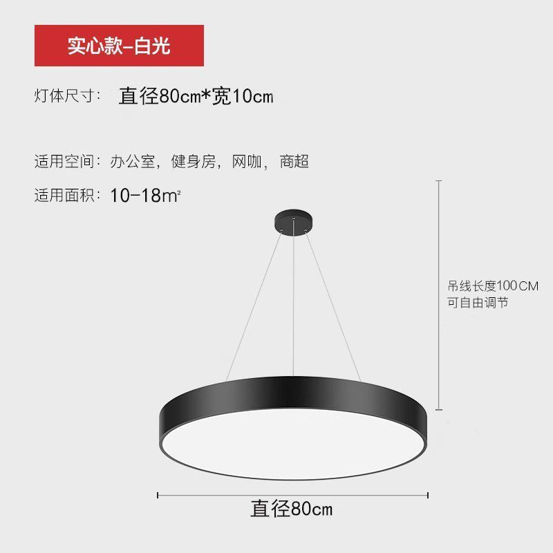 Led decorative lighting: round & unique shapes - perfect for conference rooms, restaurants, dance studios, shopping malls. modern minimalist & industrial style ceiling lights