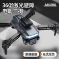 A15 pro drone 8k hd aerial photography long-endurance quadcopter kids' toy remote control aircraft wholesale