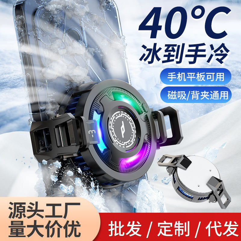 magnetic phone cooler with charging - semiconductor water cooling for live streaming, phone cooling, and tablet cooling