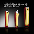 German stainless steel nail scissors, finger scissors, manicure scissors, anti-splash nail clippers, wholesale special nail clippers, single