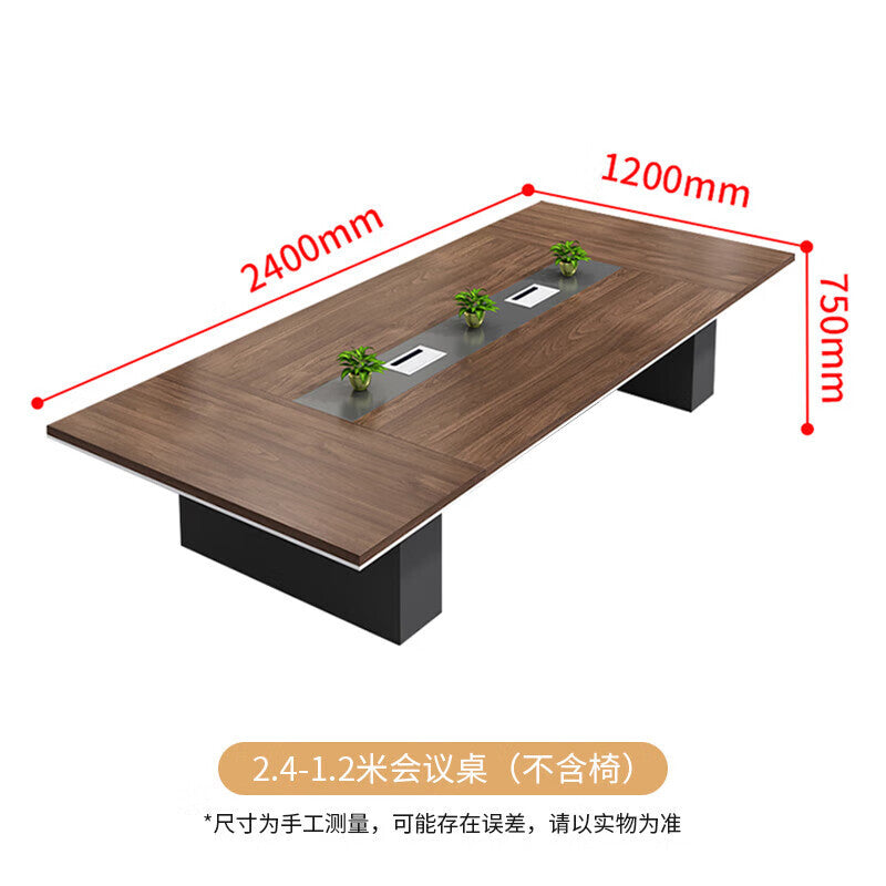 Saint li large conference table, rectangular meeting table, modern minimalist style, ideal for negotiations and boardrooms