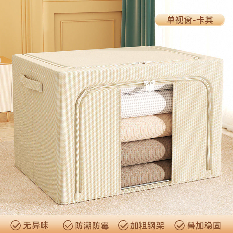 Large window clothing storage box Thickened large capacity foldable toy storage box Household wardrobe quilt storage box